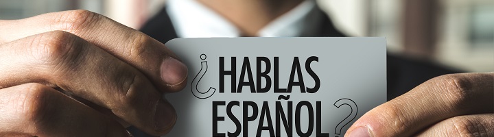 スペイン語で就職を有利に進めよう 活かせる資格やアピールできるポイント Leverages Career Mexico